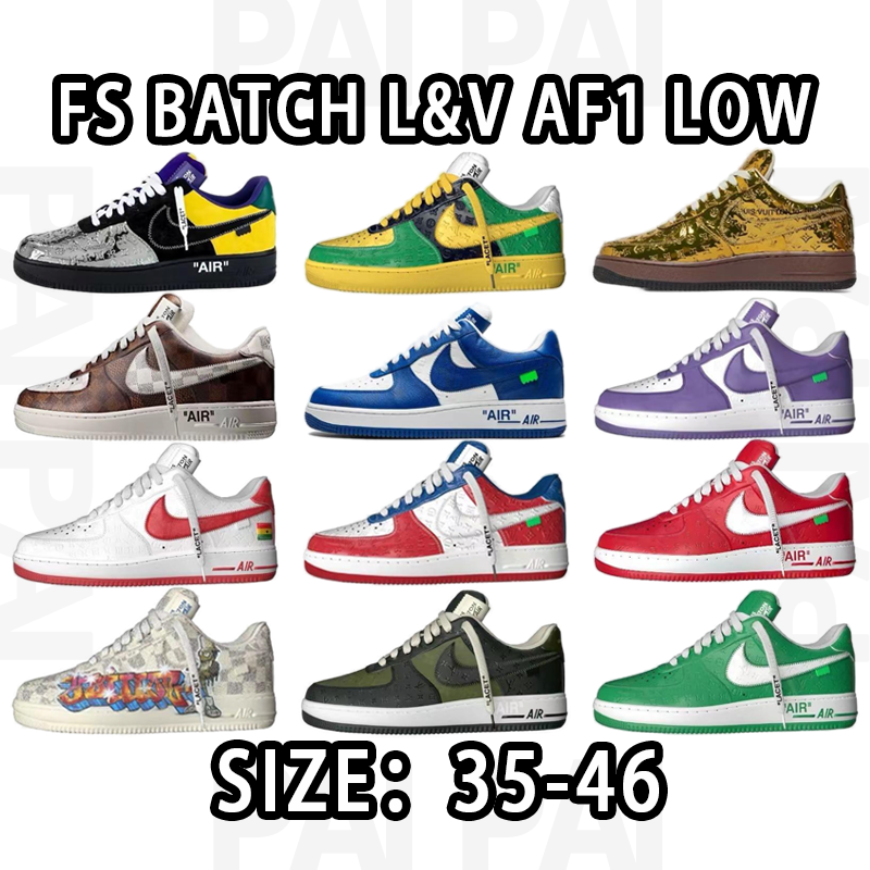 Air Force  LOW SIZE :35-46