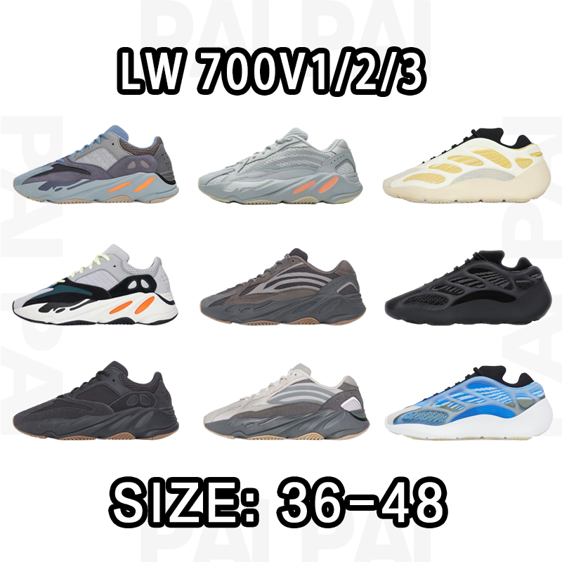 Yeezy 700V2 Size:36-48