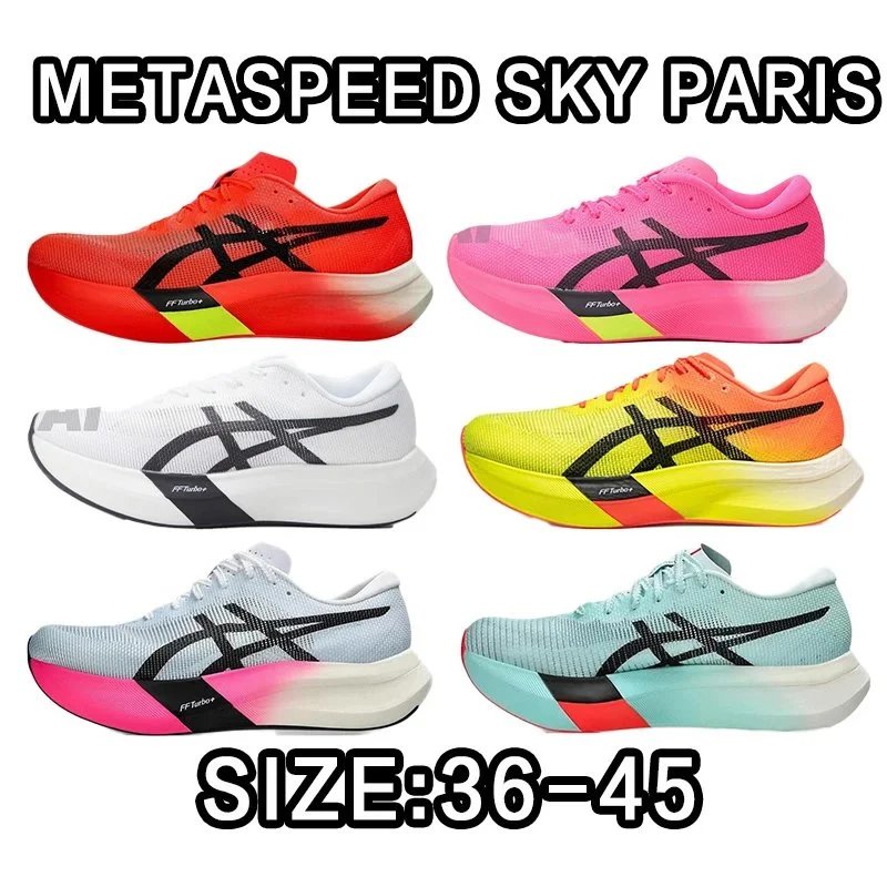 Asics MtaspeeDunky Paris Size:36-45