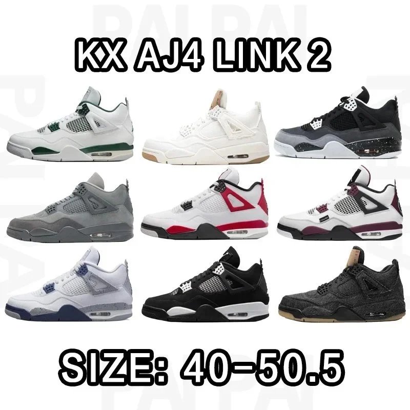 Air JordanX batch  Link 2 Size：40-50.5